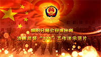 20190429164622900
